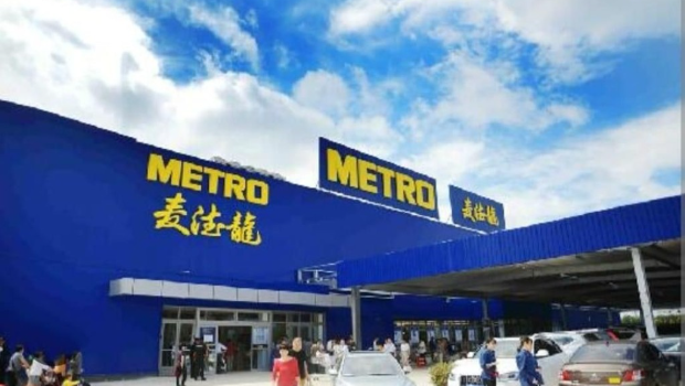 最近有網民在Facebook群組推介來自德國的深圳麥德龍超市。