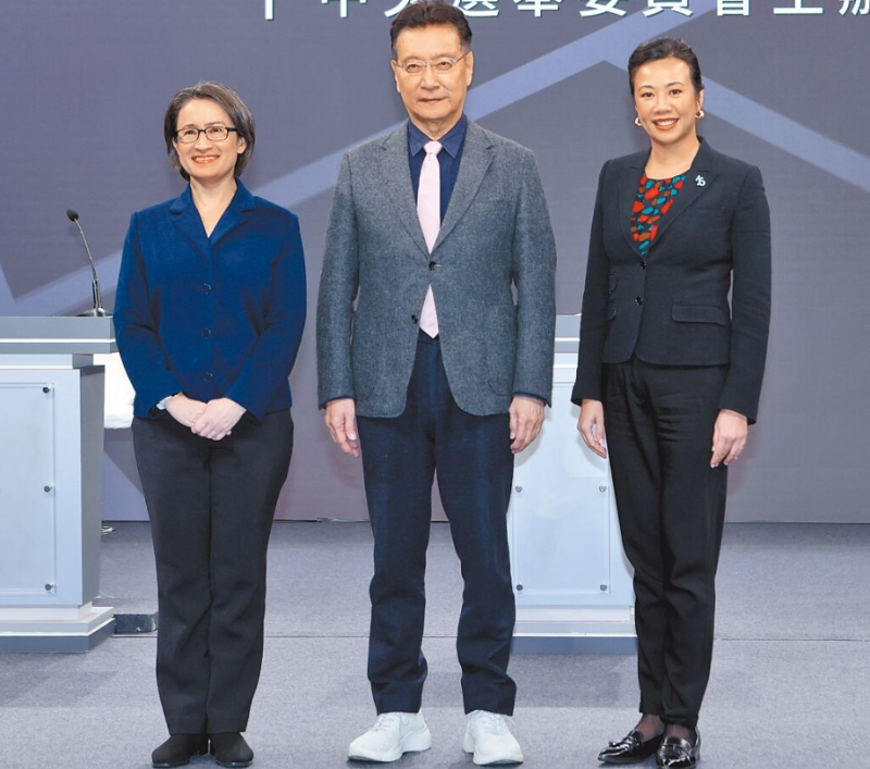 副手候選人的政見發表會 副手候選人的政見發表會