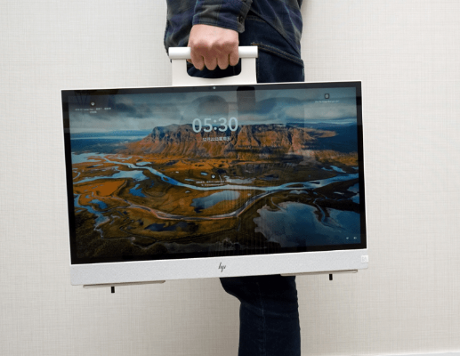 一體式電腦 一體式電腦