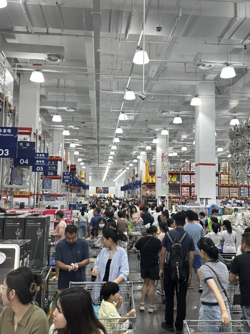 山姆人山人海 山姆人山人海