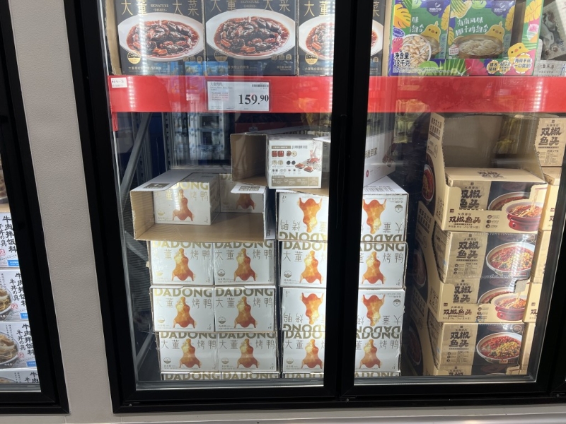 山姆超巿的冷藏食物如牛肉卷及漢煲包獲港人青睞。