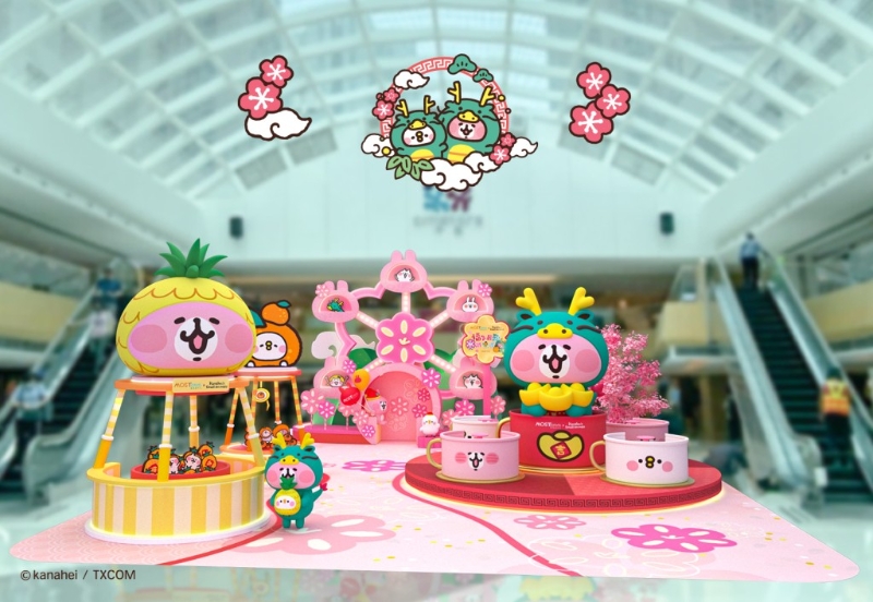 今年農歷新年，日本人氣角色P助、粉紅兔兔將以龍年造型亮相！