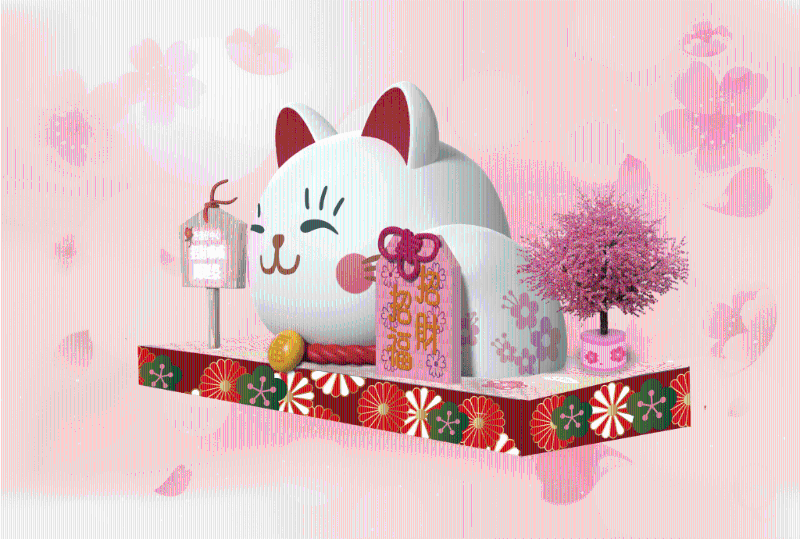 今個新春，香港仔中心呈獻「招財喵喵開運祭」，當中最矚目一定是全港最大戶外「開運招財貓」！ 招財貓巨大化化身成4米闊巨型打卡裝置，記得祈愿沾沾財氣。