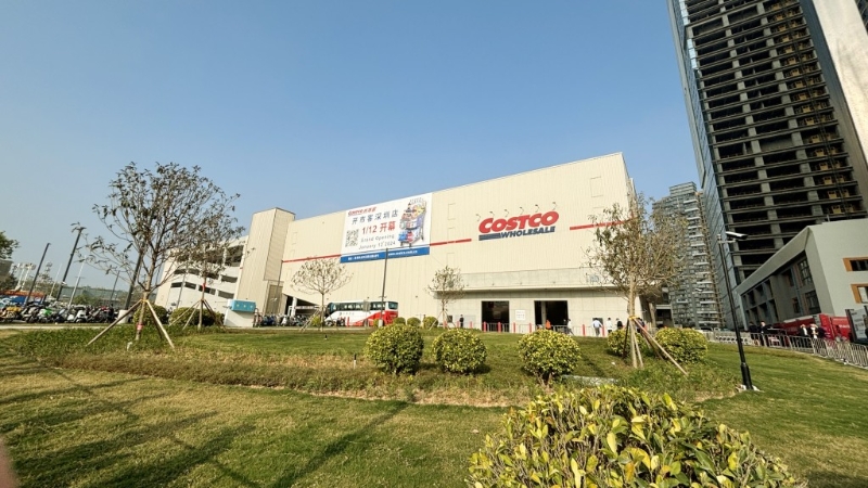 Costco熱潮繼續席卷香港。 資料圖片