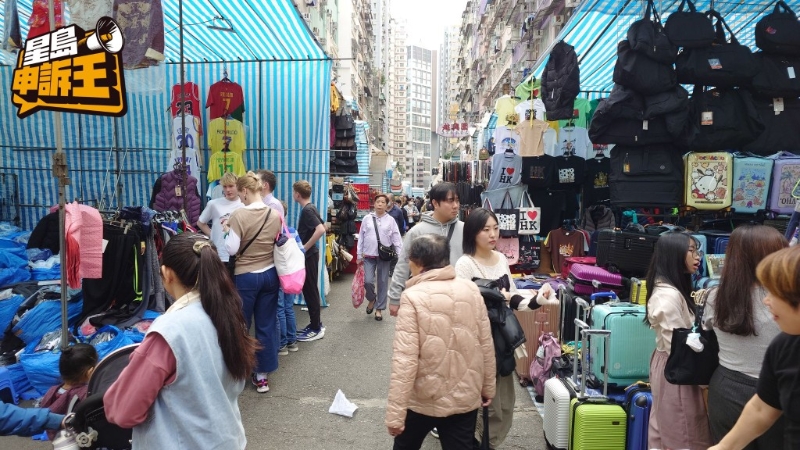 新年前后一連串長假期，又是旅客訪港的旺季，部分不法商人窺準商機，會找單位開設無牌旅館謀利。