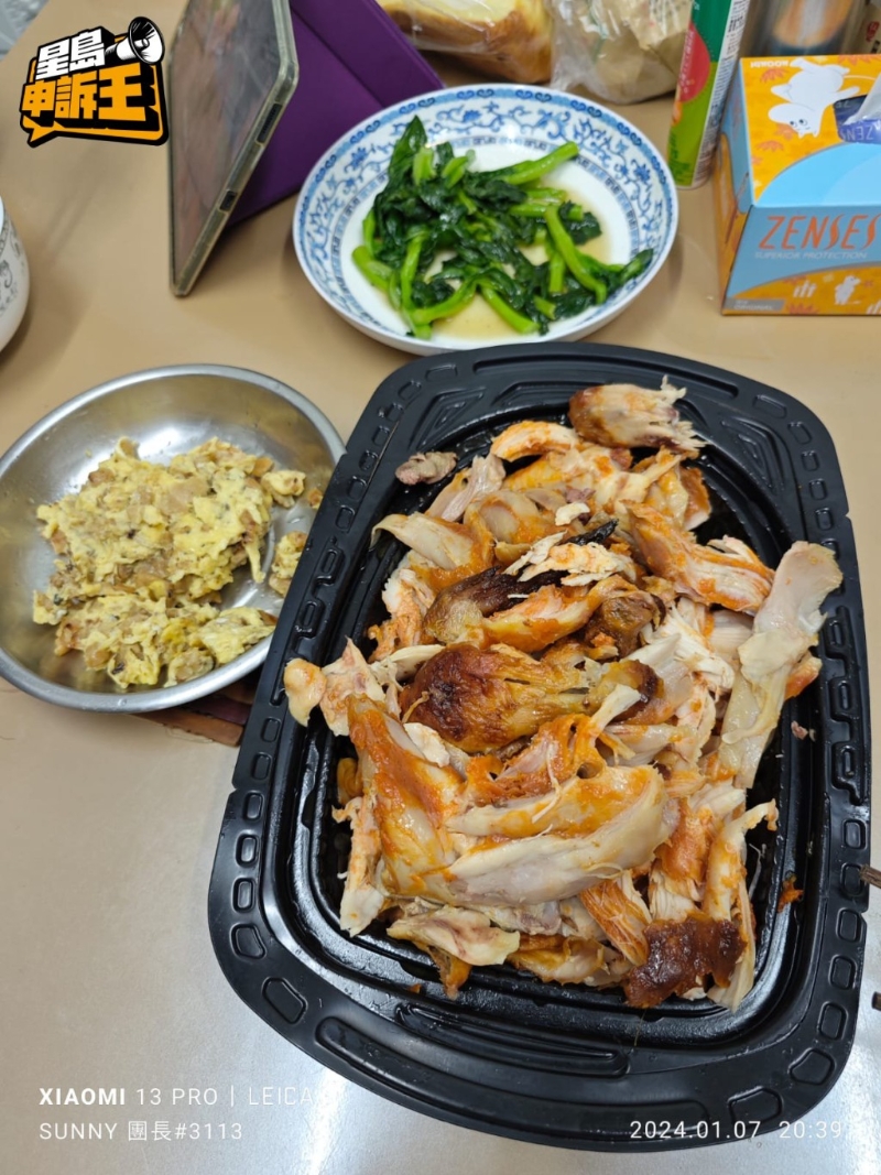 Sunny指山姆的新奧爾良燒雞味道非常甜，而且肉質太稔。 （受訪者提供圖片）