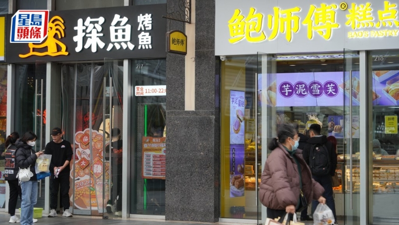 深圳灣附近商戶料更多港人新春北上消費，抵銷返鄉客群。 吳艷玲攝