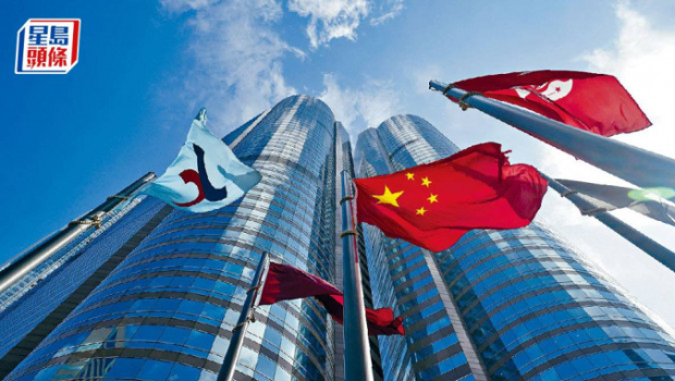 人行、金管局推6大招 推內地債券擔保品 升級跨境理財通 業界贊“送大禮”