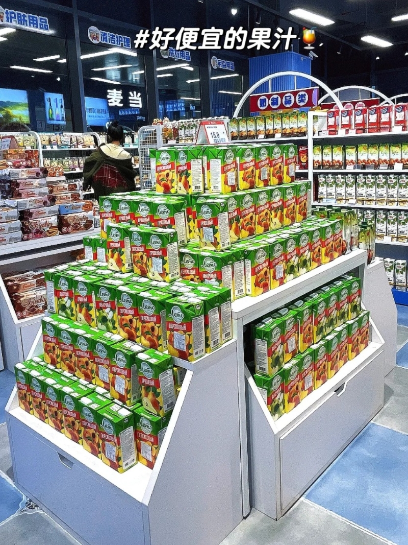 必買推介：果汁（圖片來源：小紅書）