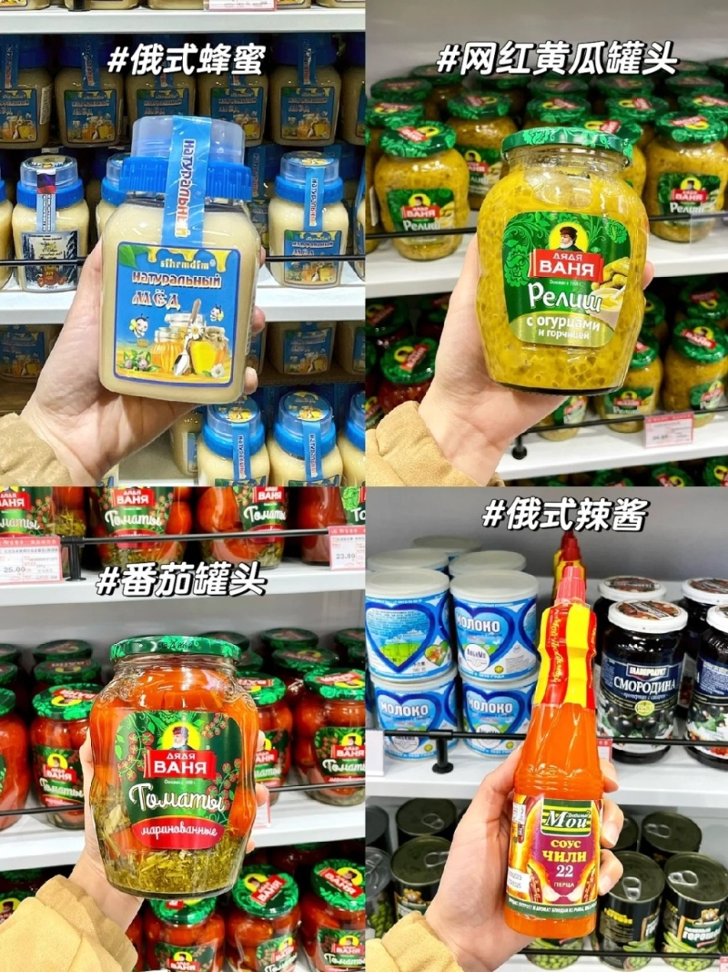 網民必買推介（圖片來源：小紅書）