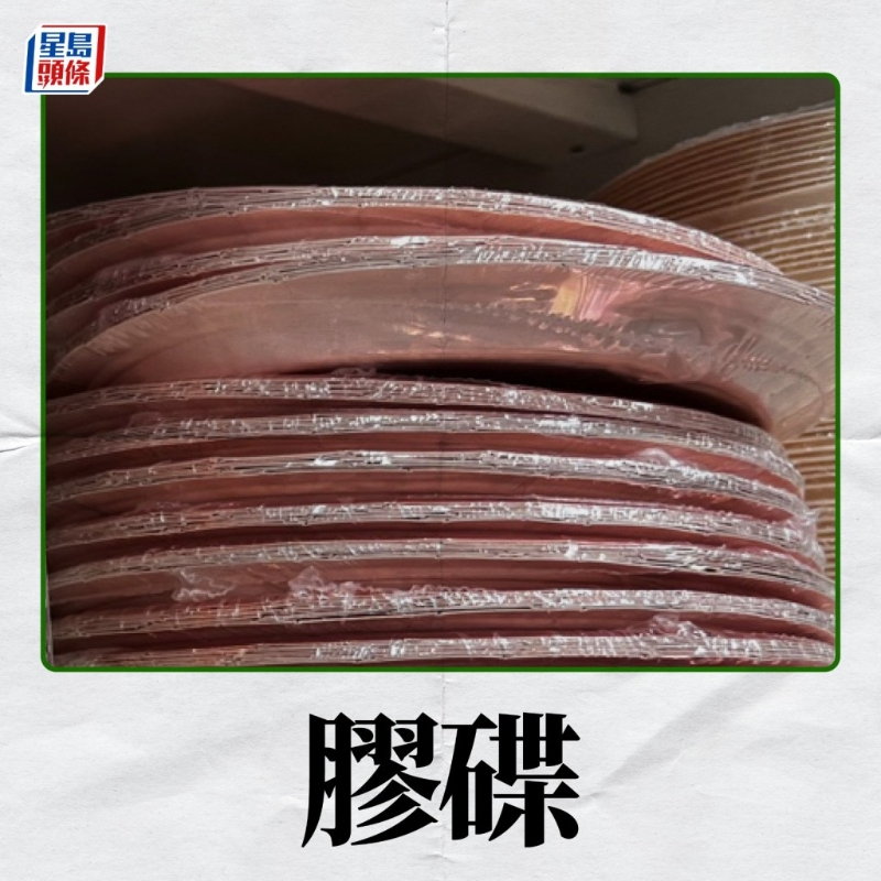 在4月22日實施的第一階段將會禁止出售及派發發泡膠飯盒，塑料飲管、攪拌棒及膠餐具（叉、刀、湯匙、碟）。