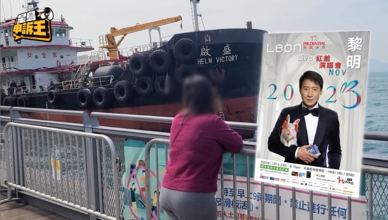 化名Mary的苦主，去年底想替親友購買黎明香港演唱會門票，可惜在官網看不到有心水座位的門票發售。