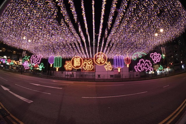 龍騰華夏荃灣元宵市集。 民政總署fb