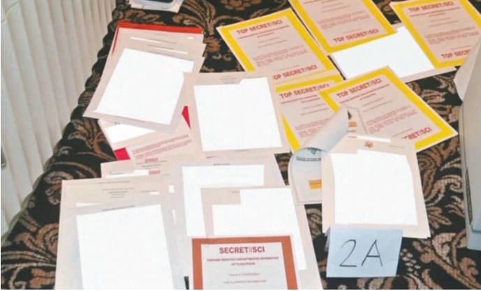 前總統特朗普機密文件案 前總統特朗普機密文件案