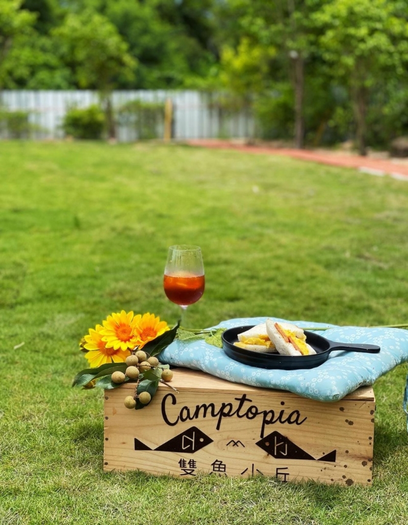 雙魚·小丘靚草地扎營 雙魚·小丘靚草地扎營