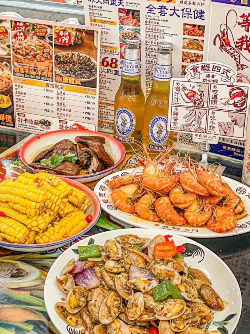 等我餸上門 等我餸上門