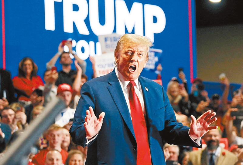 特朗普科州參選資格裁決 特朗普科州參選資格裁決