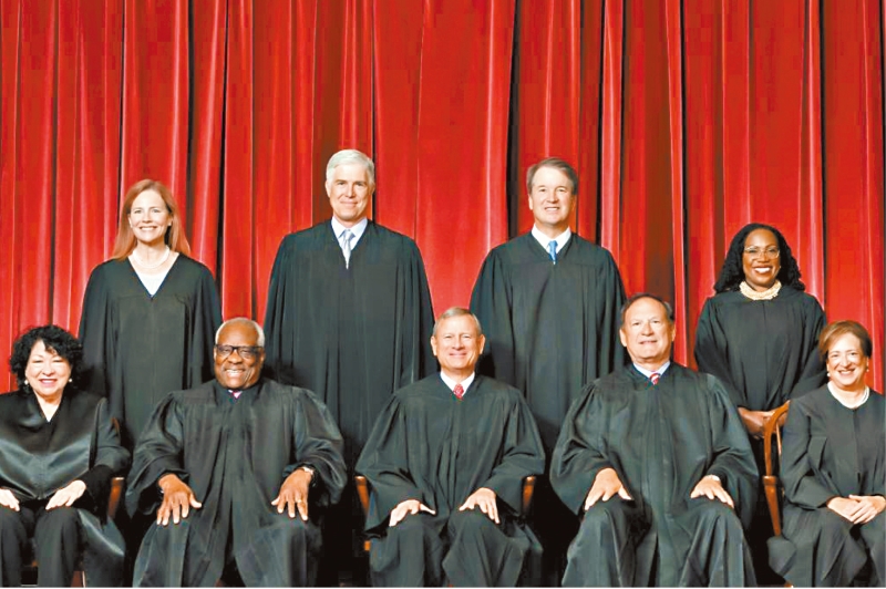 聯邦最高法院 聯邦最高法院