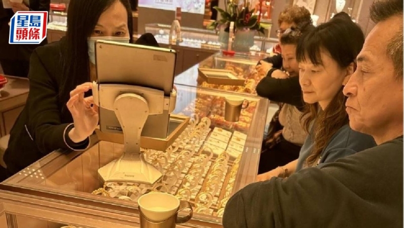 香港買金 香港買金