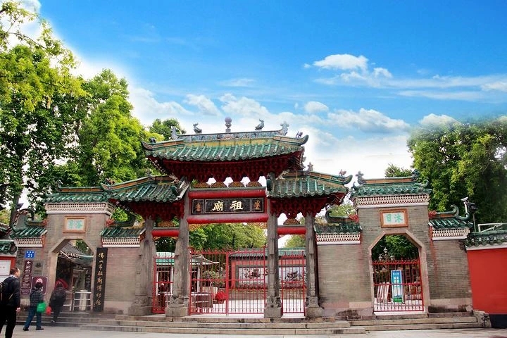 佛山祖廟 佛山祖廟