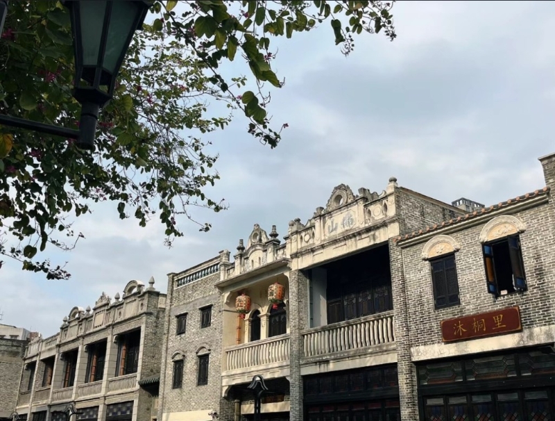 嶺南天地 嶺南天地