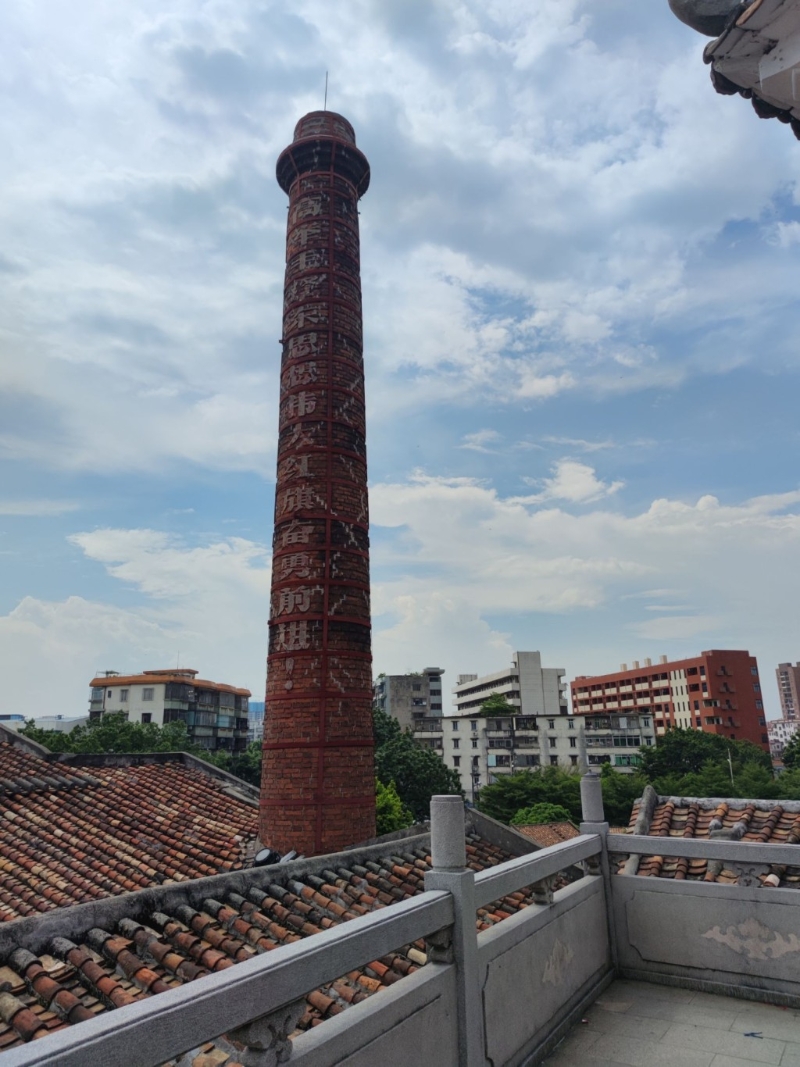 南風古灶 南風古灶