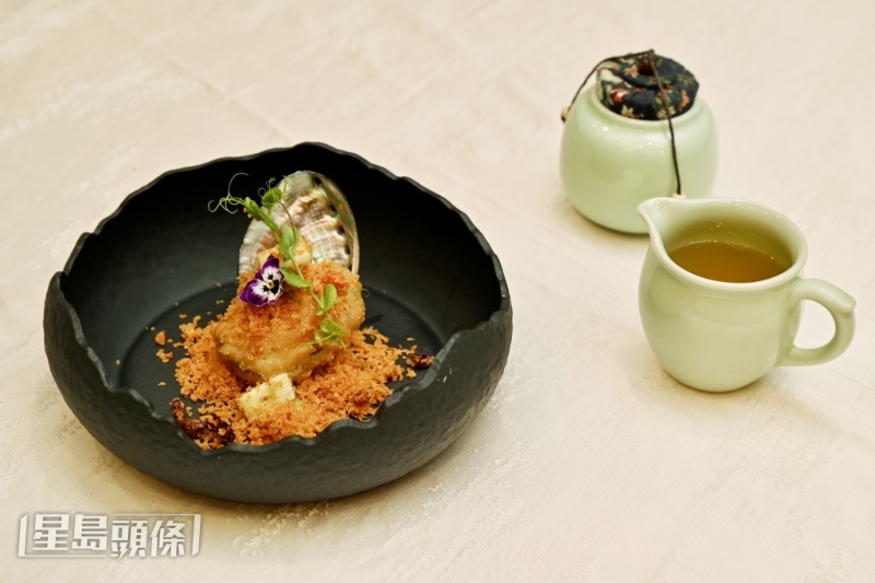 避風塘昆布鮑魚 避風塘昆布鮑魚