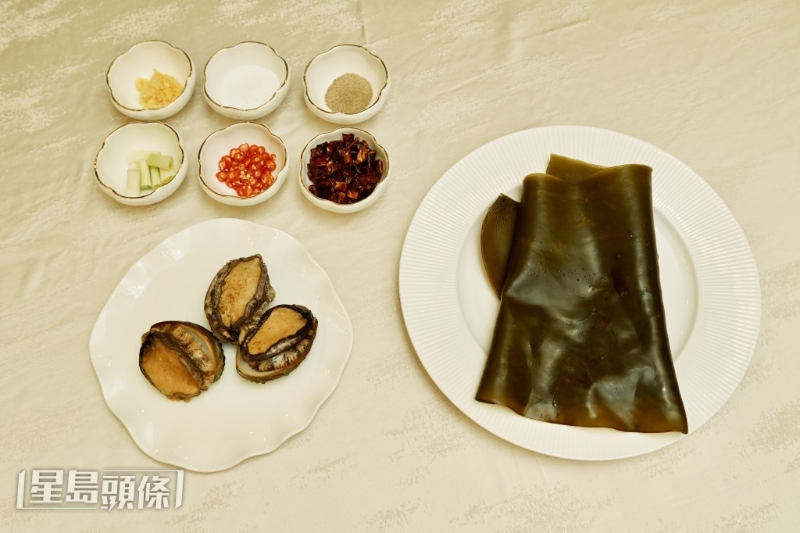 避風塘昆布鮑魚材料 避風塘昆布鮑魚材料