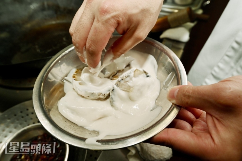 自調炸漿 自調炸漿