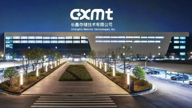 長鑫存儲 長鑫存儲