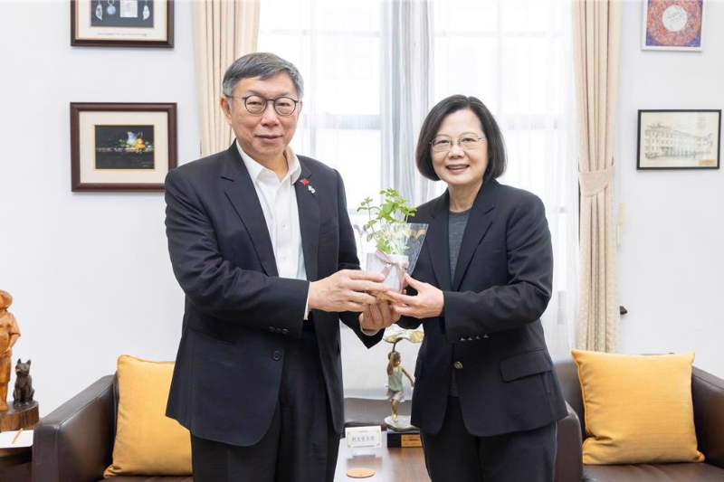 柯文哲見蔡英文 柯文哲見蔡英文