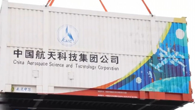 長征五號遙八運載火箭運抵海南文昌航天發射場 長征五號遙八運載火箭運抵海南文昌航天發射場