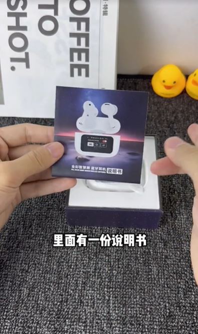 開箱畫面22 開箱畫面22