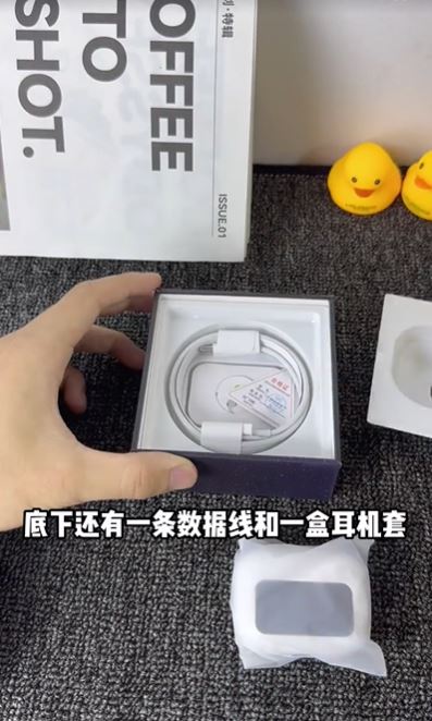 開箱畫面21 開箱畫面21