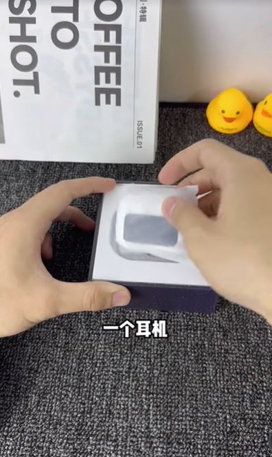 開箱畫面19 開箱畫面19