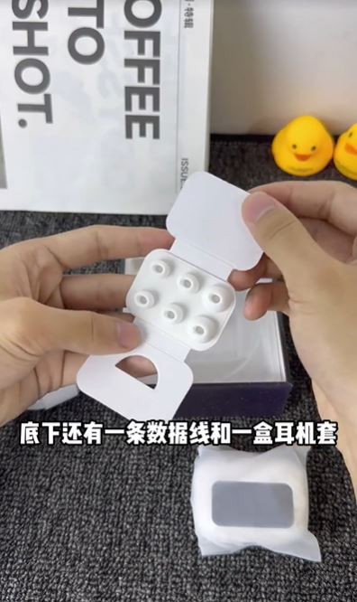 開箱畫面20 開箱畫面20