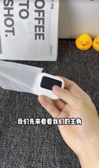 開箱畫面18 開箱畫面18