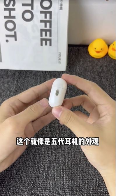 開箱畫面16 開箱畫面16