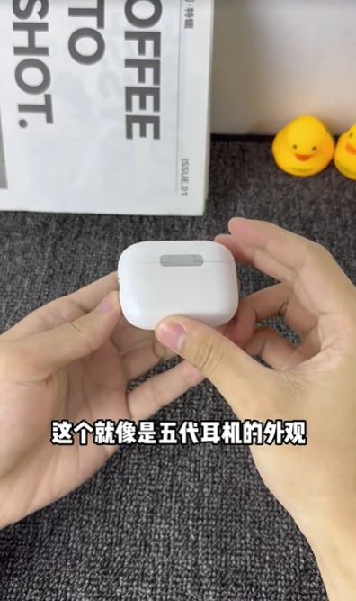 開箱畫面15 開箱畫面15