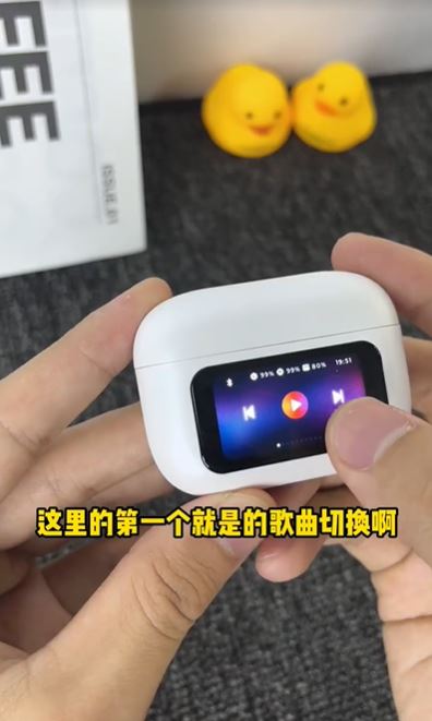 開箱畫面12 開箱畫面12