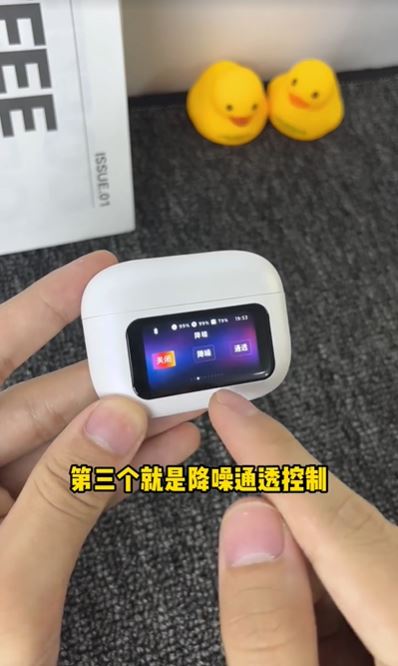 開箱畫面10 開箱畫面10