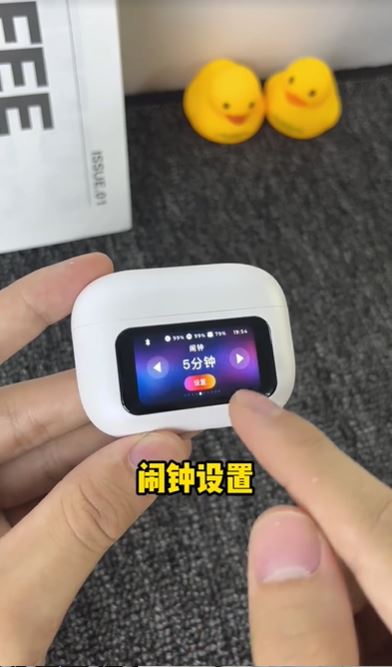 開箱畫面8 開箱畫面8