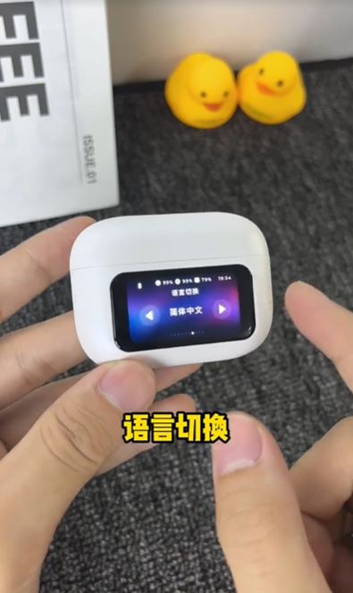 開箱畫面5 開箱畫面5