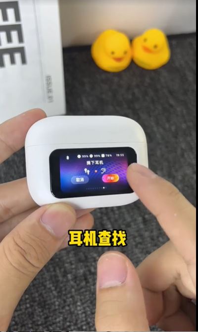 開箱畫面4 開箱畫面4