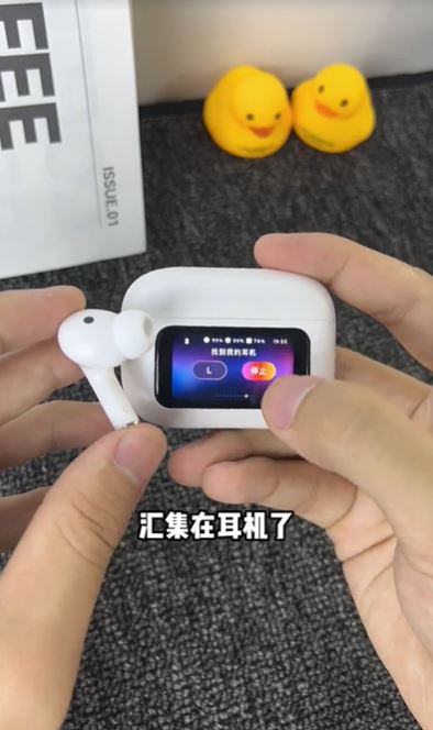 開箱畫面2 開箱畫面2