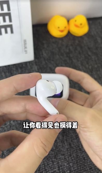 開箱畫面1 開箱畫面1