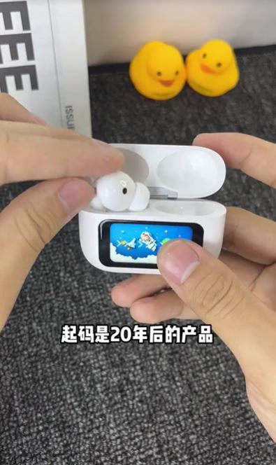 開箱畫面 開箱畫面