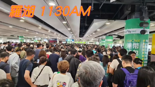 李漫芬經羅湖北上紀錄恐怖人潮13 李漫芬經羅湖北上紀錄恐怖人潮13