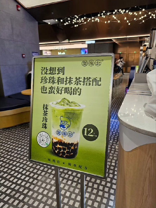 李漫芬經羅湖北上紀錄恐怖人潮9 李漫芬經羅湖北上紀錄恐怖人潮9