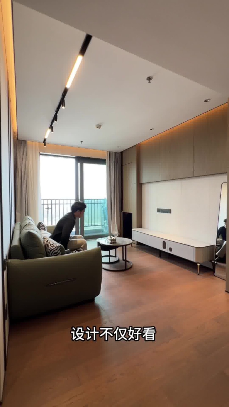 設計有質感。